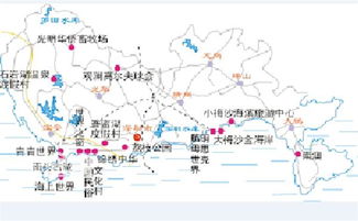 沙田：一个去了想哭不去更想哭的神奇地方
