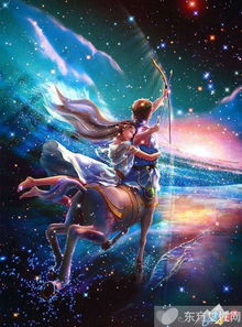 【第一章】爱情修罗场：当霸道总裁遇上野马