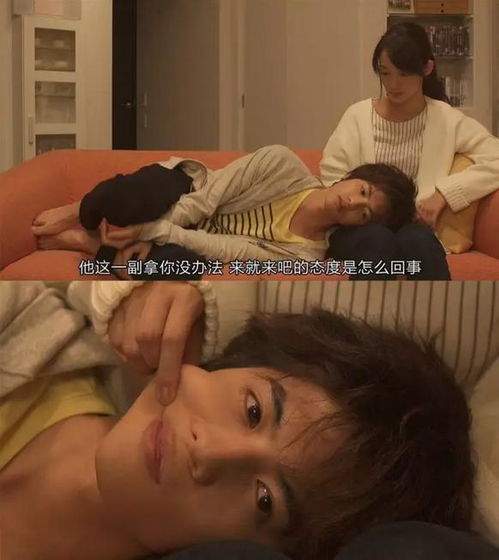 感情？甜到齁死你！
