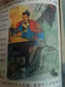 禁忌的文字与马桶塞