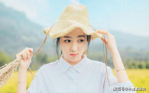 哪些星座女生注定会成为人上人呢？
