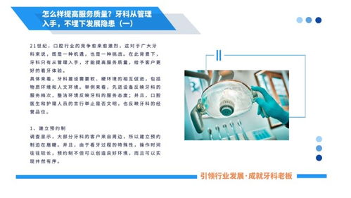 怎么选？你才是老较大！