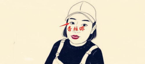 财运好的人究竟长成什么模样呃？揭秘财富相术的奥秘（真的吗？）