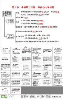 二、起名的第一步：把“雷”与“泽”混在一起，再加点随机字符！