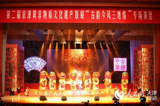 天津元旦：古韵今风，传统现代交融盛宴