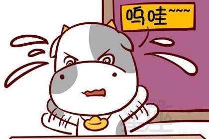 那个让人晕头转向的三月初五：属相星座大乱炖