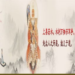 广州有哪些正规的易经风水培训机构？