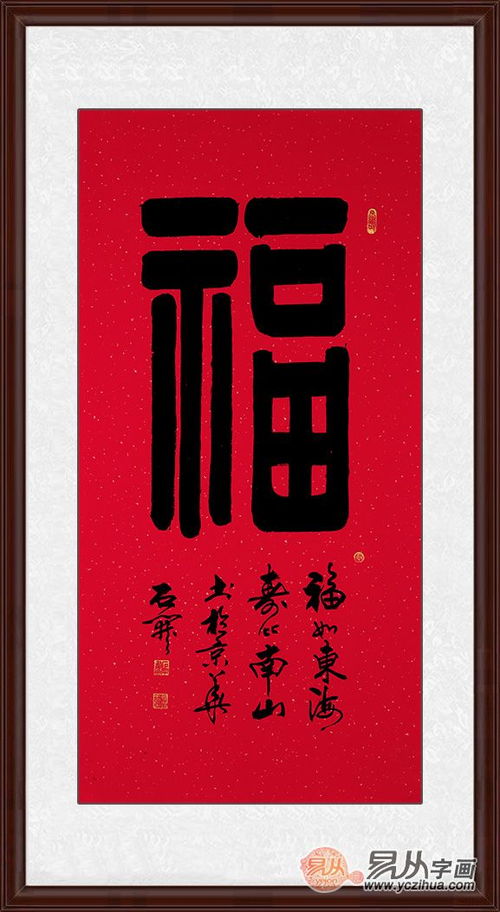 哪个生肖年的人最擅长作威作福？这最符合作威作福的生肖特征吗？