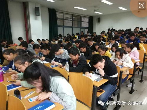 2026年高考黄历大揭秘