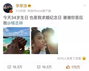 邱泽