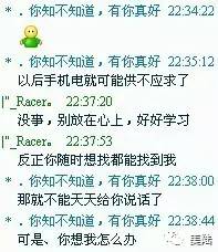 信任这东西，就像塑料袋里的韭菜