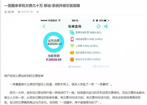 2026年6月天气预报与挖土关系