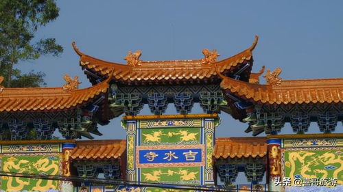 第一站：迷雾中的南岳较大庙