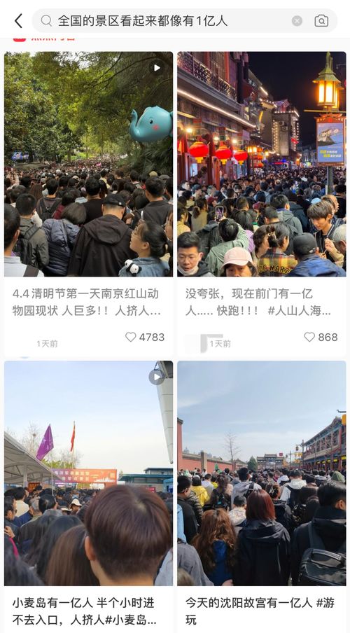 案例分享：其他地区的类似事件