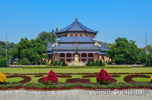 一、广州中山纪念堂到底是个啥玩意儿？