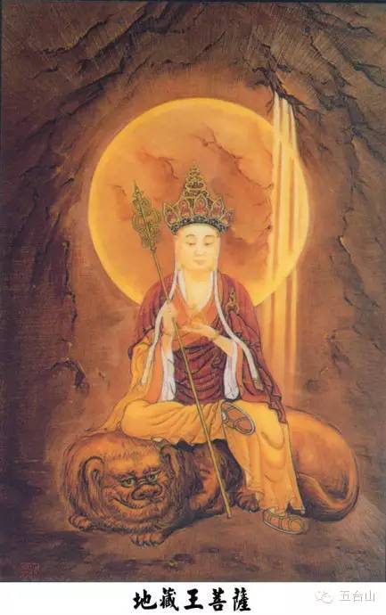 1-1 神通与慈悲并存
