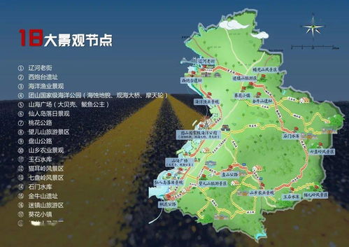 武汉的终点：一场疲惫的胜利