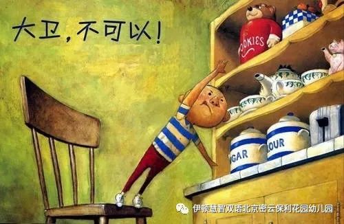 夜深厚人静的磁场干扰