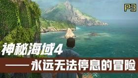 路线与景点：地图没那么靠谱