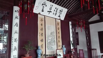 一、  名字的文化底蕴：从生肖到星象