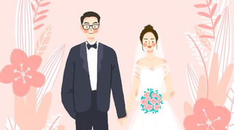 女生八字婚姻宫如何与倪海厦八字婚姻理论相结合来改善婚姻状况？