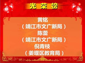 千年粤韵，文化瑰宝，传承爆款！