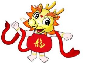 事业规划