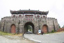 霸王城遗址