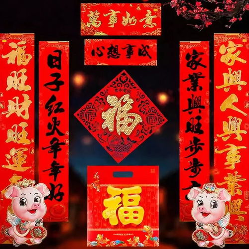 千年挂红礼，传统新爆款！