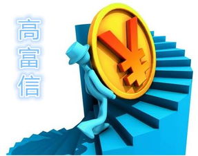 原始股与星座运势：天赋与机遇的完美结合