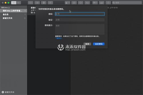 【血泪教训】这些坑千万别踩