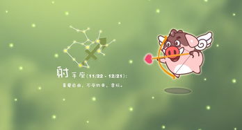职场上的话匣子精