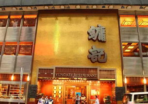 再说说的感受：值不值得一去？