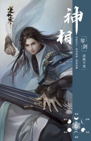 1.1 游戏界面中的留白美学