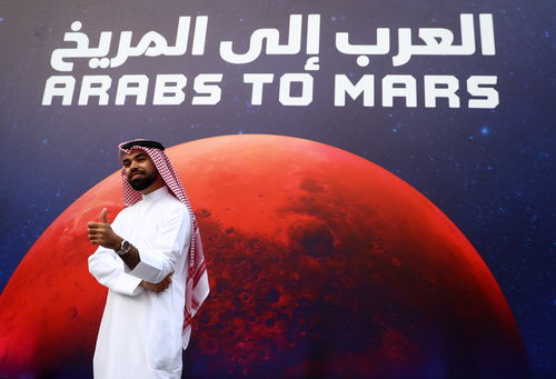 追梦？不如追星实际！