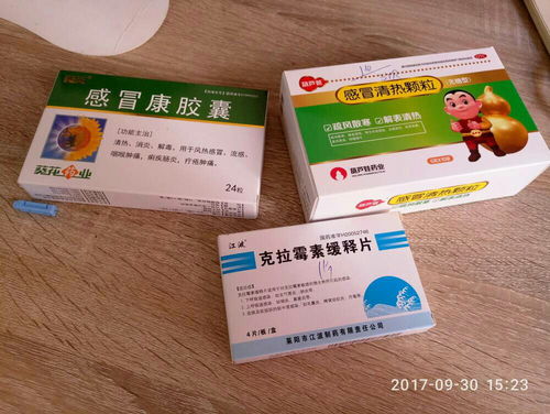二、药物医治：从头皮到脚趾都能吃？