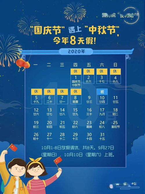 2026年带娃必看！这些套路太深了