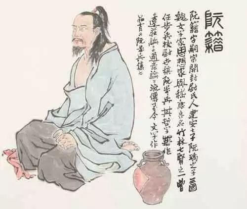 阮籍啸台：千古风流， 啸傲江湖（或者江湖傲啸）