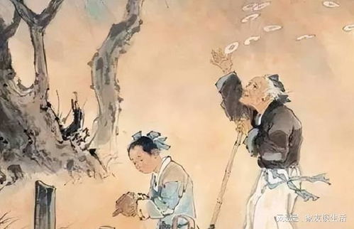 祖坟选得好，子孙没烦恼