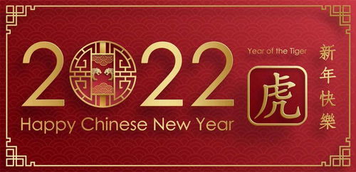 大年初一医院爆满，健康守护成首选！