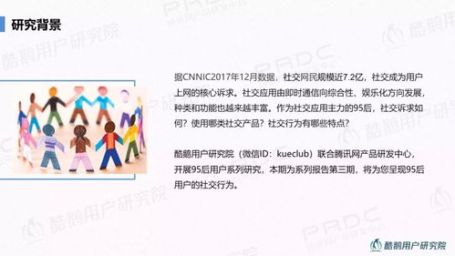一、 五一杭州，青春的狂欢节