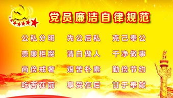 过门仪式的八字标准具体包括哪些内容？