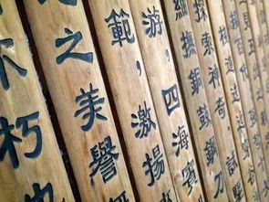 探赜：探索奥秘