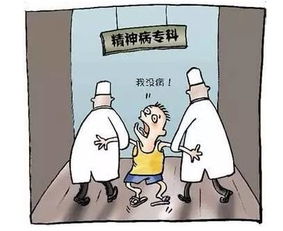 七、关爱智障人士