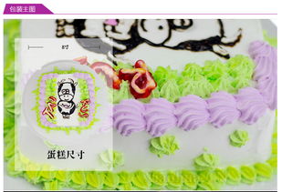 适合白羊座口味的蛋糕，白羊座最喜欢吃哪些零食呢？