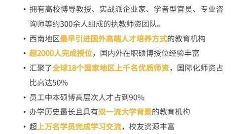 2026年黄历大揭秘！不看后悔一辈子