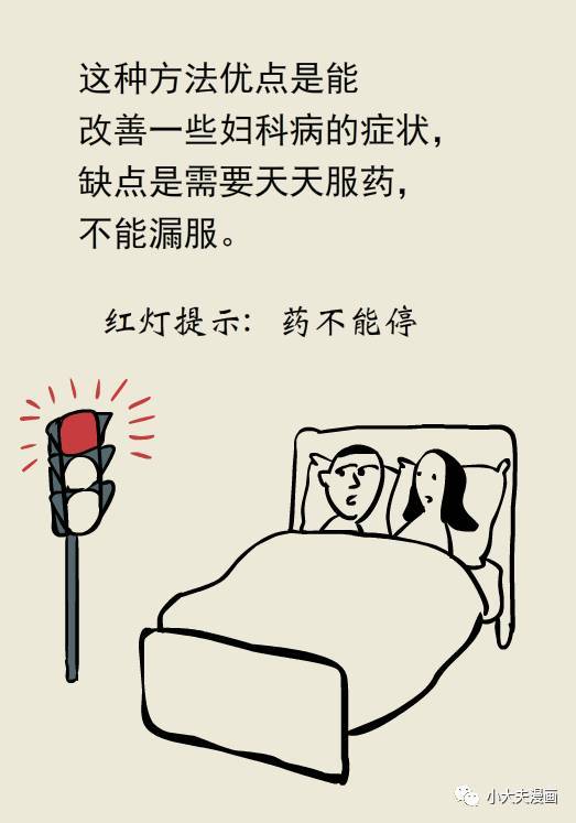 情感话题文案素材,争议话题文案素材