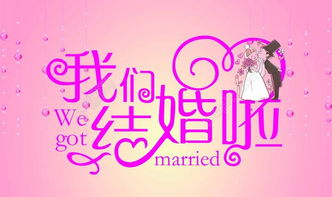 一、生肖碰撞：鼠牛相冲还是虎龙相合？