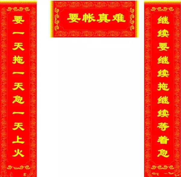 2026年天气预警