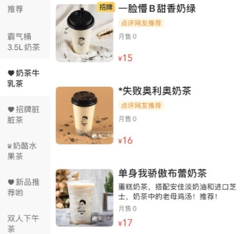 沪字取名时，如何挑选一个既吉祥又富有文化内涵的男孩名字？